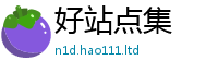 77777788888王中王正版和7777788888管家婆老家凤凰